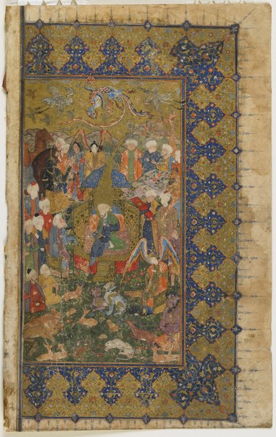 Salomon na tronie z Khamsy (kwintetu), ok. 1560 (nieprzezroczysta akwarela, atrament i złoto na papierze) autorstwa Persian School