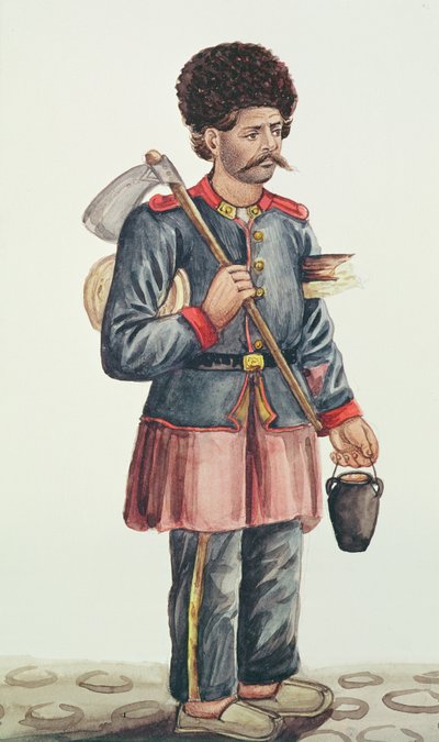 Sprzedawca uliczny (wc na papierze) autorstwa Persian School