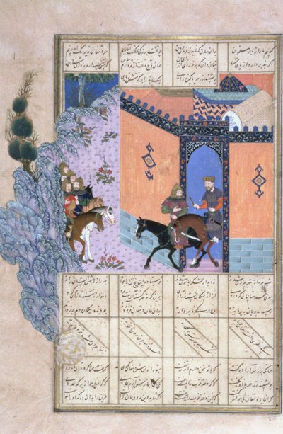 Ucieczka Qubad, ilustracja z Shahnama (Księgi Królów), Abul-Qasim Manur Firdawsi (ok.934-c.1020) ok.1440-45 (pióro, atrament i toaleta na welinie) autorstwa Persian School
