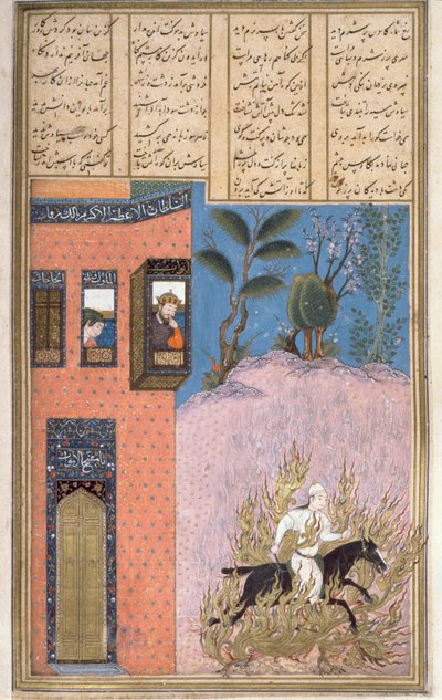 Próba ognia Siyawush, oglądana przez Kay Kaus i Sudabę, ilustracja z Shahnama (Księgi Królów), autorstwa Abul-Qasima Manura Firdawsiego (ok.934-c.1020) ok.1440-45 (pióro, atrament i toaleta na pergaminie) autorstwa Persian School