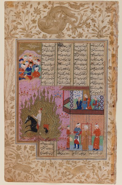 Próba ognia Siyawush, z rękopisu Shahnamy (nieprzezroczysta toaleta i złoto na papierze) autorstwa Persian School