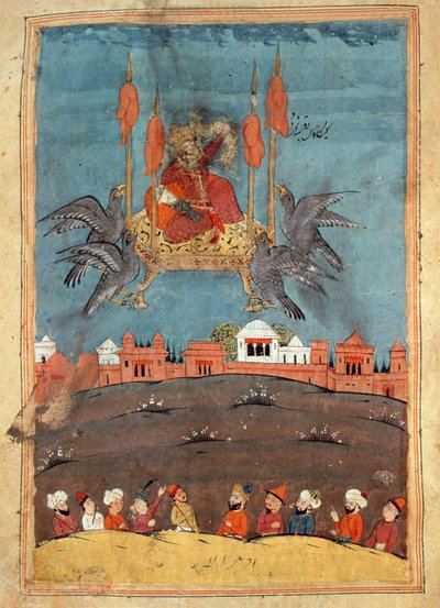 Latający dywan, z wiersza Nizami „Layla i Majnun” (gwasz na papierze) autorstwa Persian School