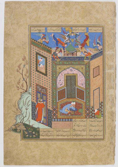 Gnostyk ma wizję aniołów niosących tace światła poecie Sadi, folio z Haft awrang (Siedem tronów) Jamiego (zm. 1492), prawdopodobnie Maszad, Khurasan, Iran, dynastia Safawidów, 1556-1565 (atrament, autorstwa Persian School