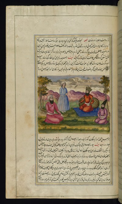 Król Firs kupuje niewolnika od kupca, nie wiedząc, że niewolnikiem jest jego syn ze Świateł Canopusa, 1847 autorstwa Persian School