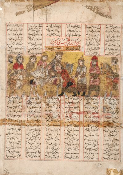 Powrót Rustama z Bijanem z Turkiestanu, 1341 (wc nieprzezroczyste, złoto i tusz na papierze) autorstwa Persian School