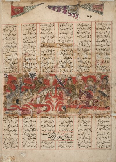 Powrót Rustama z Bijanem z Turkiestanu, 1341 (wc nieprzezroczyste, złoto i tusz na papierze) autorstwa Persian School