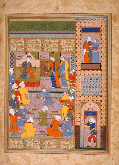 Kobiety z Arsiyab z „Shahnama z Firdausi” autorstwa Persian School