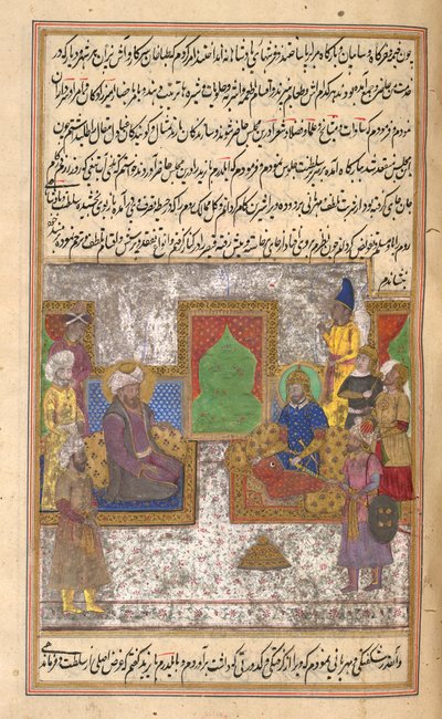 Timur & Sultan Bayazid I (Yilderam) po bitwie pod Ankarą (1402) ilustracja z „Malfuzat-I Timuri (tusz i złoto na papierze) autorstwa Persian School