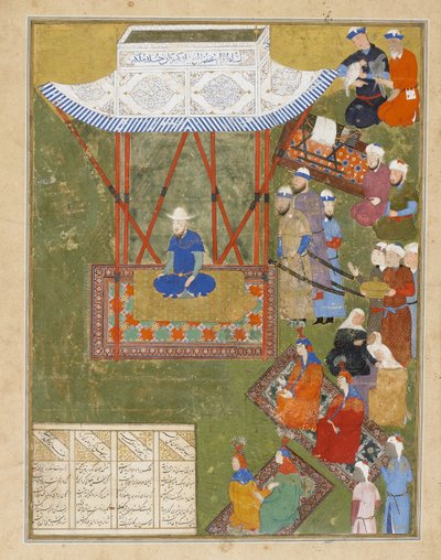 Ulugh Beg z damami z jego haremu i podwładnymi, Iran, dynastia Timurydów, 1425-50 (nieprzezroczysta akwarela, atrament i złoto na papierze) autorstwa Persian School