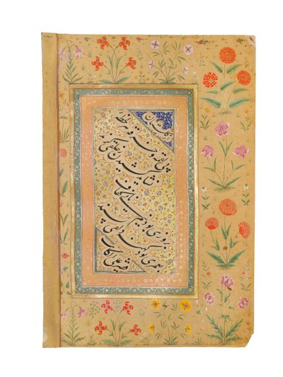 Rewers portretu księcia Mogołów, prawdopodobnie Shah Shuja, ok. 1645-50 autorstwa Persian School