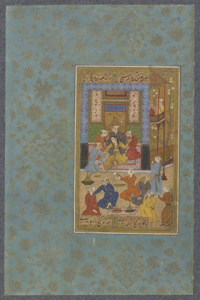 Zulaykha związany złotym łańcuchem, ok. 1570-80 autorstwa Persian School