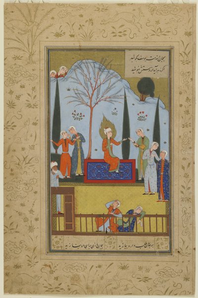 Pokojówki Zulaykha zabawiają Yusufa w ogrodzie, ok. 1575 r autorstwa Persian School