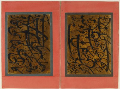 folio oderwane z kaligrafii, XIX w. (tusz i lakier na papierze) autorstwa Persian School