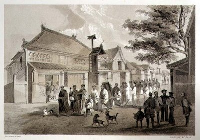 Japoński pogrzeb w Simodzie, z „Narracji o wyprawie amerykańskiego dywizjonu do mórz chińskich i Japonii”, wyd. przez Sarony & Co. autorstwa Peter Bernhard Wilhelm (after) Heine