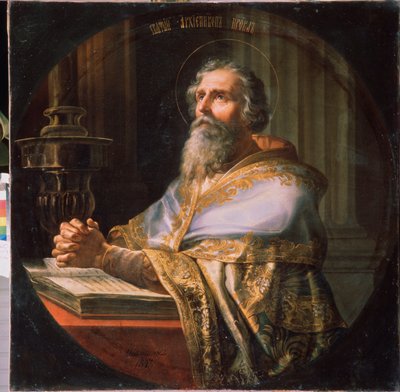 Święty Proklos, arcybiskup Konstantynopola autorstwa Petr Mikhailovich Shamshin