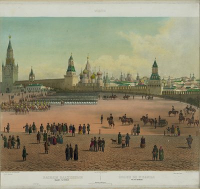 Katedra Bazylego na Placu Czerwonym w Moskwie z panoramy Moskwy w 10 częściach, ok. 1848 autorstwa Philippe Benoist