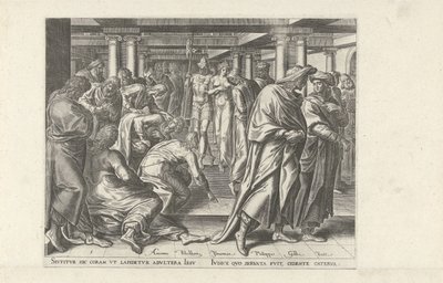 Chrystus i niewiasta przyłapana na cudzołóstwie” Sześć scen z Chrystusem i kobietami z Ewangelii (tytuł serii) autorstwa Philips Galle