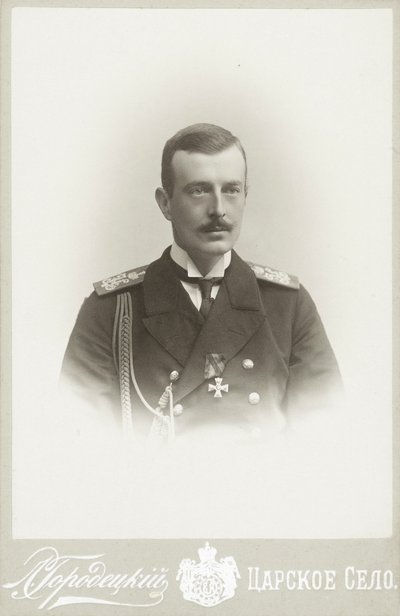 Wielki Książę Cyryl Władimirowicz Rosji 1876-1938, ok. 1876-1938 1900. autorstwa Photo studio L. Gorodetsky.