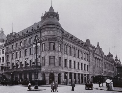 Lipsk: Zentral-Theater Am Thomasring (zdjęcie czarno-białe) autorstwa Photographer German