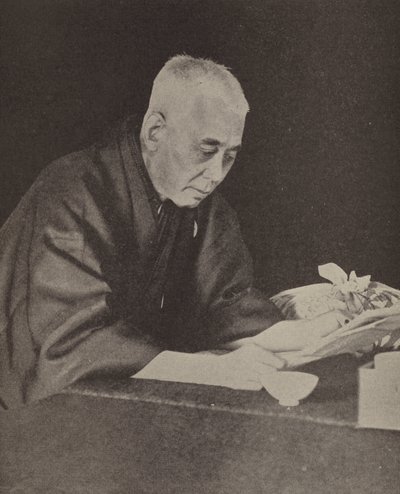Hara Takashi, premier Japonii (zdjęcie czarno-białe) autorstwa Photographer Japanese