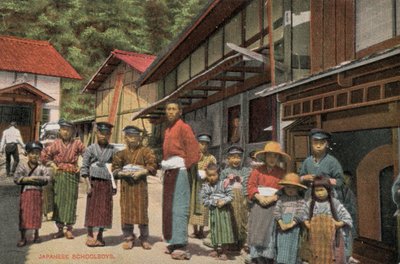Japońscy uczniowie (zdjęcie) autorstwa Photographer Japanese