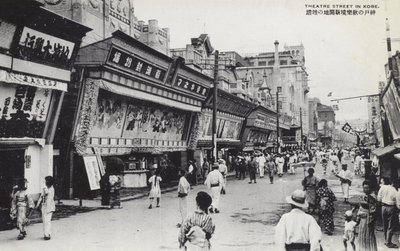 Theatre Street w Kobe, Japonia (zdjęcie czarno-białe) autorstwa Photographer Japanese
