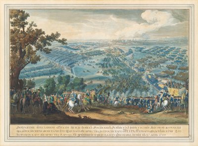 Bitwa pod Połtawą 27 czerwca 1709 r. po 1724 r. autorstwa Pierre Denis II Martin