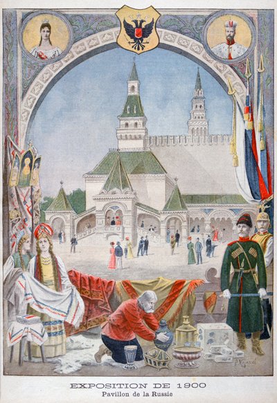 Pawilon rosyjski na Wystawie Powszechnej 1900, Paryż, 1900 autorstwa Pierre Mejanel