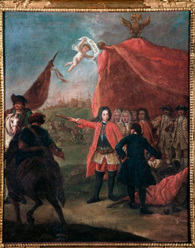 Reprezentacja Eugenio di Savoia (1663-1736) powiedział Prince Eugenio (Portret księcia Eugeniusza Sabaudzkiego) Malarstwo Pietro Longhi (1702-1785) 1755 Dim 62x51 cm Ca 