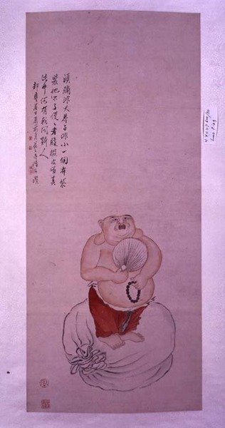 Budda Bodai, wiszący zwój z wierszem (tusz i kolor na papierze) autorstwa Luo Ping