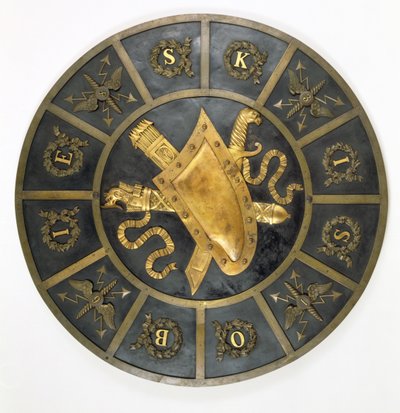 Tarcza ku czci króla Jana Sobieskiego III (1629-96) (brąz) autorstwa Polish School