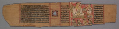 Kartka z rękopisu Jain: Shalibhadra: Tekst wers., 1279. autorstwa Pradyumnasuri