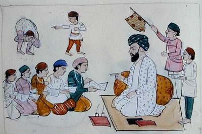 Indigenous School, c.1890 (akwarela na papierze) autorstwa Punjabi School
