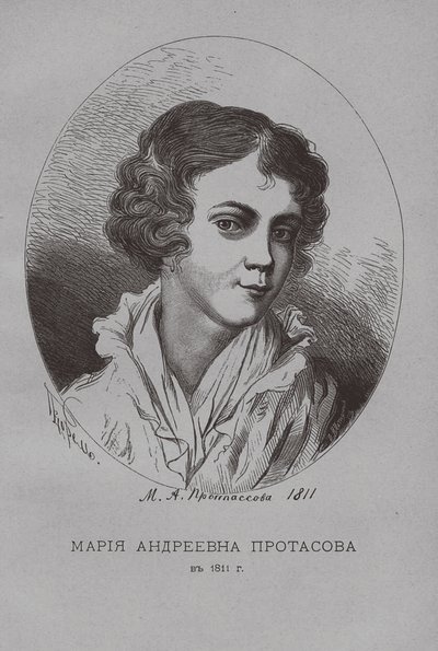Maria Andreevna Protasova w 1811 r. autorstwa Pyotr Fyodorovich Borel