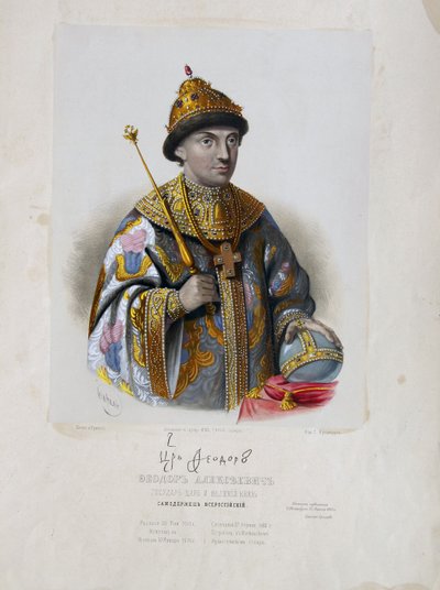 Portret cara Fiodora Teodora III Aleksiejewicza Rosji 1661-1682 autorstwa Pyotr Fyodorovich Borel