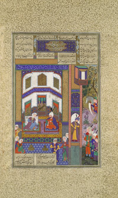 Mihrab wyładowuje swój gniew na Sindukhta, Folio 83v z Księgi Królów Szahnamy..., c1525-30 autorstwa Qadimi