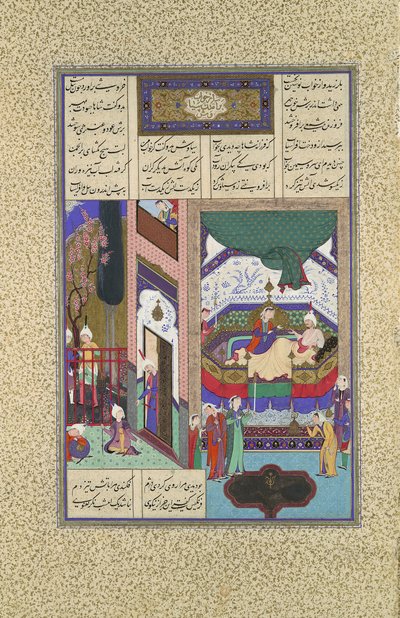Siyavush opowiada Farangisowi swój koszmar, Folio 195r z Szahnamy..., ca. 1525-30. autorstwa Qadimi