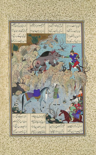 Bahram Chubina zabija lwa małpę, Folio 715v z Księgi Królów Szahnamy..., c1530-35 autorstwa Qasim ibn 