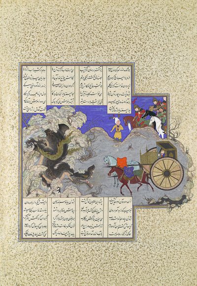 Trzecie danie Isfandiyara: Zabija smoka, Folio 434v z Shahnama..., ca. 1530. autorstwa Qasim ibn 
