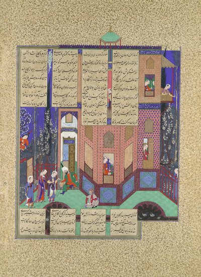 Powrót służek Rudaby do pałacu, Folio 71v z Księgi Królewskiej Szahnamy..., ok. godz. 1525 autorstwa Qasim ibn 
