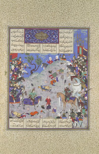 Surkha schwytana przez Faramarza jest skazana przez Rustama, Folio 204v..., ca. 1525-30. autorstwa Qasim ibn 