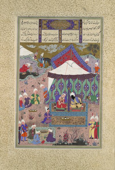 Ślub Sudaby i Kai Kavusów, Folio 130r z Szahnamy..., ca. 1525-30 autorstwa Qasim ibn 