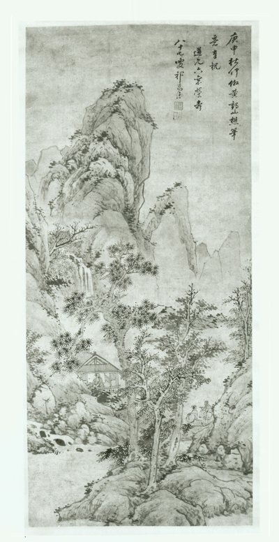 Krajobraz po Wang Meng autorstwa Qi Zhijia