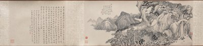 Podróż marzeń na górę Tiantai, 1814. autorstwa Qian Du
