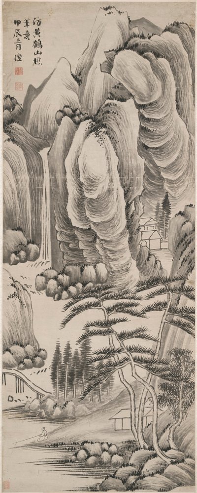 Krajobraz autorstwa Qian Feng