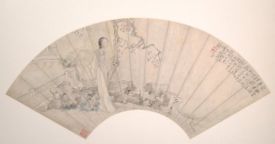 Piękna, datowana na 1876 r. autorstwa Qian Huian
