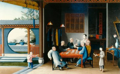 Scena posiłku, ok. 1800 (olej na płótnie) autorstwa Qing Dynasty Chinese School