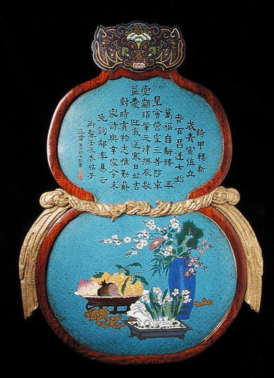 Duża tablica cesarska, okres Qianlong autorstwa Qing Dynasty Chinese School