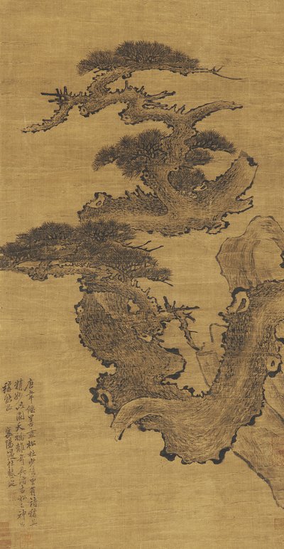 Starożytna sosna, XVII-XVIII w. autorstwa Qing Dynasty Chinese School
