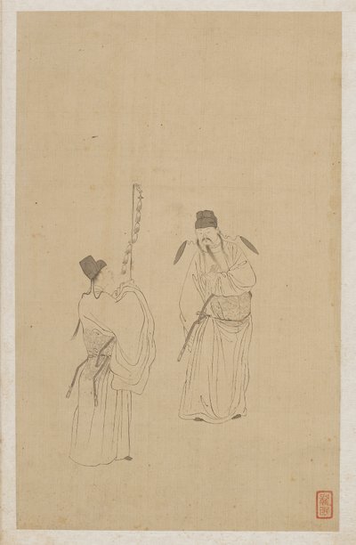 Figury autorstwa Qing Dynasty Chinese School
